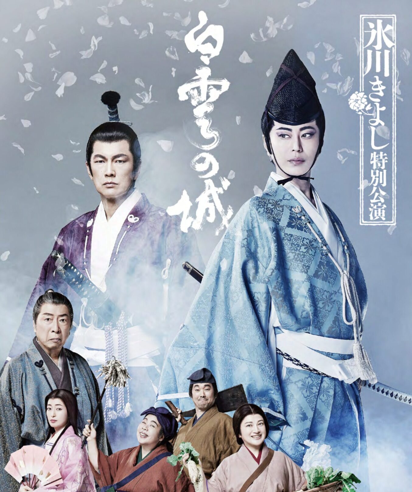 パンフレット画像02