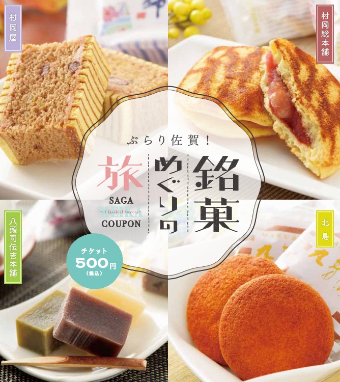 パンフレット画像02