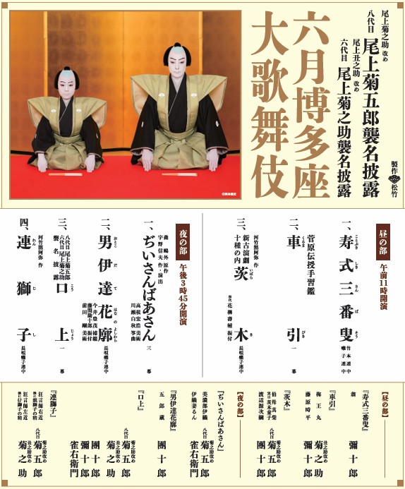 パンフレット画像02