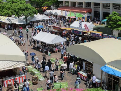 パンフレット画像02