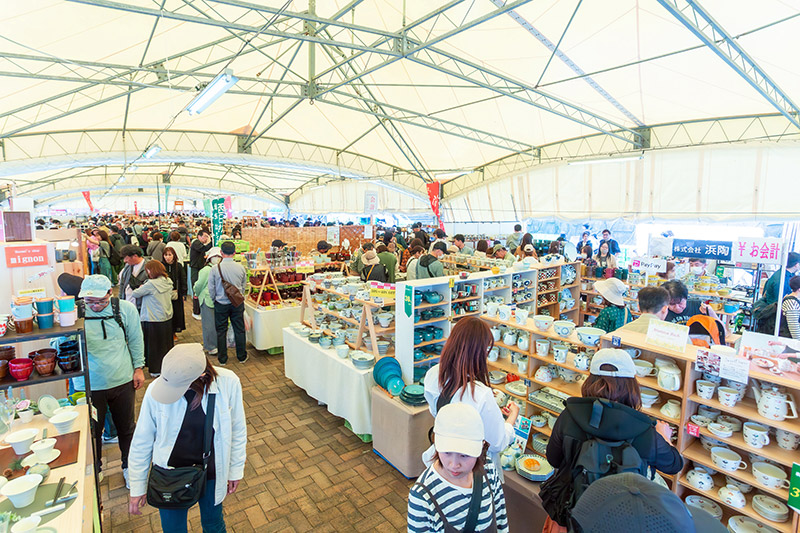 パンフレット画像01