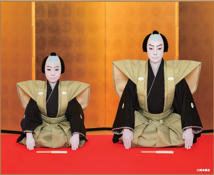 六月博多座大歌舞伎～八代目尾上菊五郎襲名披露～