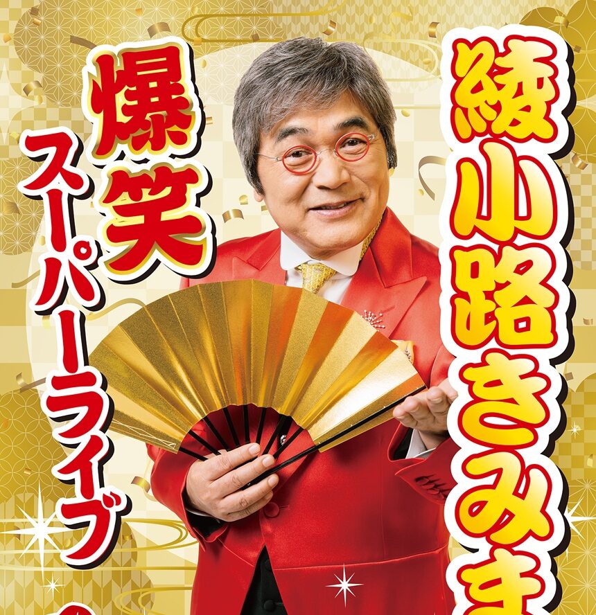 パンフレット画像01