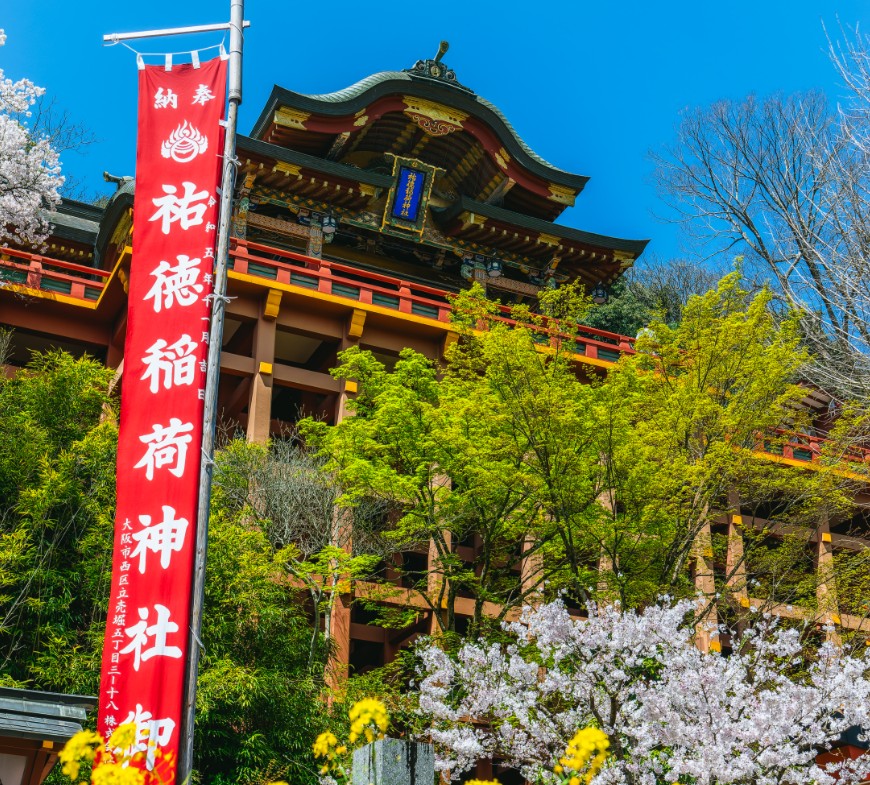 祐徳稲荷神社と高野寺「シャクナゲ寺」を巡る