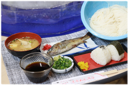 東川隆太郎と行く南薩のお宝はっけん日帰りの旅